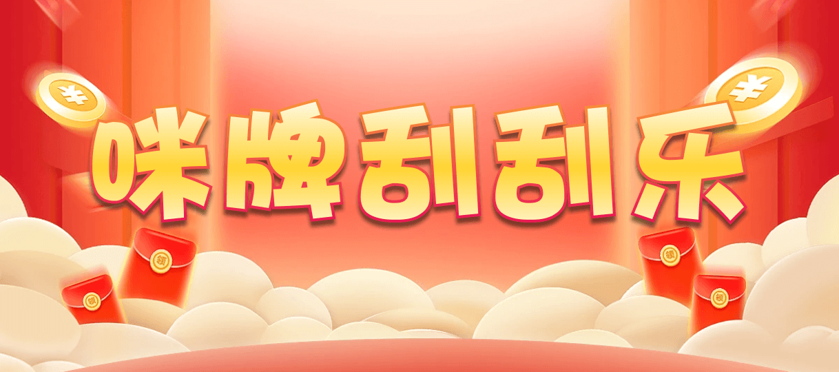 加拿大28预测,免费分享网,加拿大PC2.8在线预测,加拿大免费预测,在线开奖,28预测官网